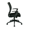 thumbnail image 3 of Work Smart Screen Back Task Chair with "T" Arms, Black, 3 of 3