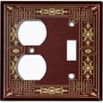 thumbnail image 4 of Metal Light Switch Plate Cover Elegant Victorian Floral Frame Burgundy FRA062, 4 of 13