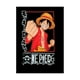 thumbnail image 3 of Pijama One Piece para Niño con Estampado Tacto Suave Talla 8 Negro, 3 of 4
