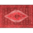 thumbnail image 1 of Ahgly Company Indoor Rectangle Medallion Red Traditional Area Rugs, 3' x 5', 1 of 4