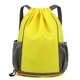 thumbnail image 1 of Bolsas De Hombro Bolsa de baloncesto Oxford con cordón de alta capacidad para deportes al aire libre (amarillo) Ehuebsd Para Estrenar, 1 of 3
