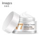thumbnail image 1 of Vaselina-crema hidratante Facial, blanqueadora, antienvejecimiento, calmante, seca, hidratante, 120g"one" Fivean LED, 1 of 2