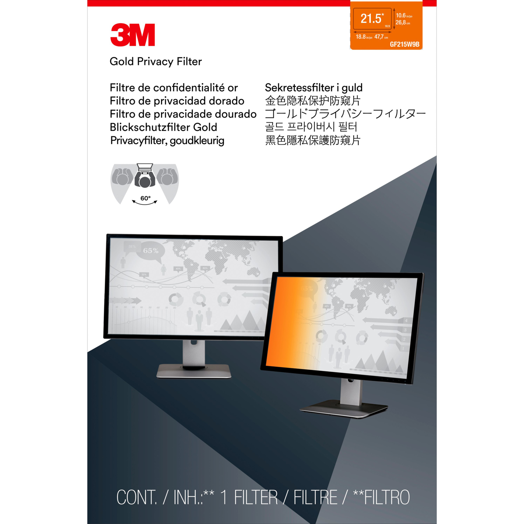 3M GF215W9B 16:9 Frameless Privacy Filter for 21-1/2 in. Flat Panel Monitors - Gold - image 2 of 2