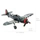 thumbnail image 2 of Metal Earth P-47 Thunderbolt Kit de modelo de metal 3D Fascinaciones, 2 of 5