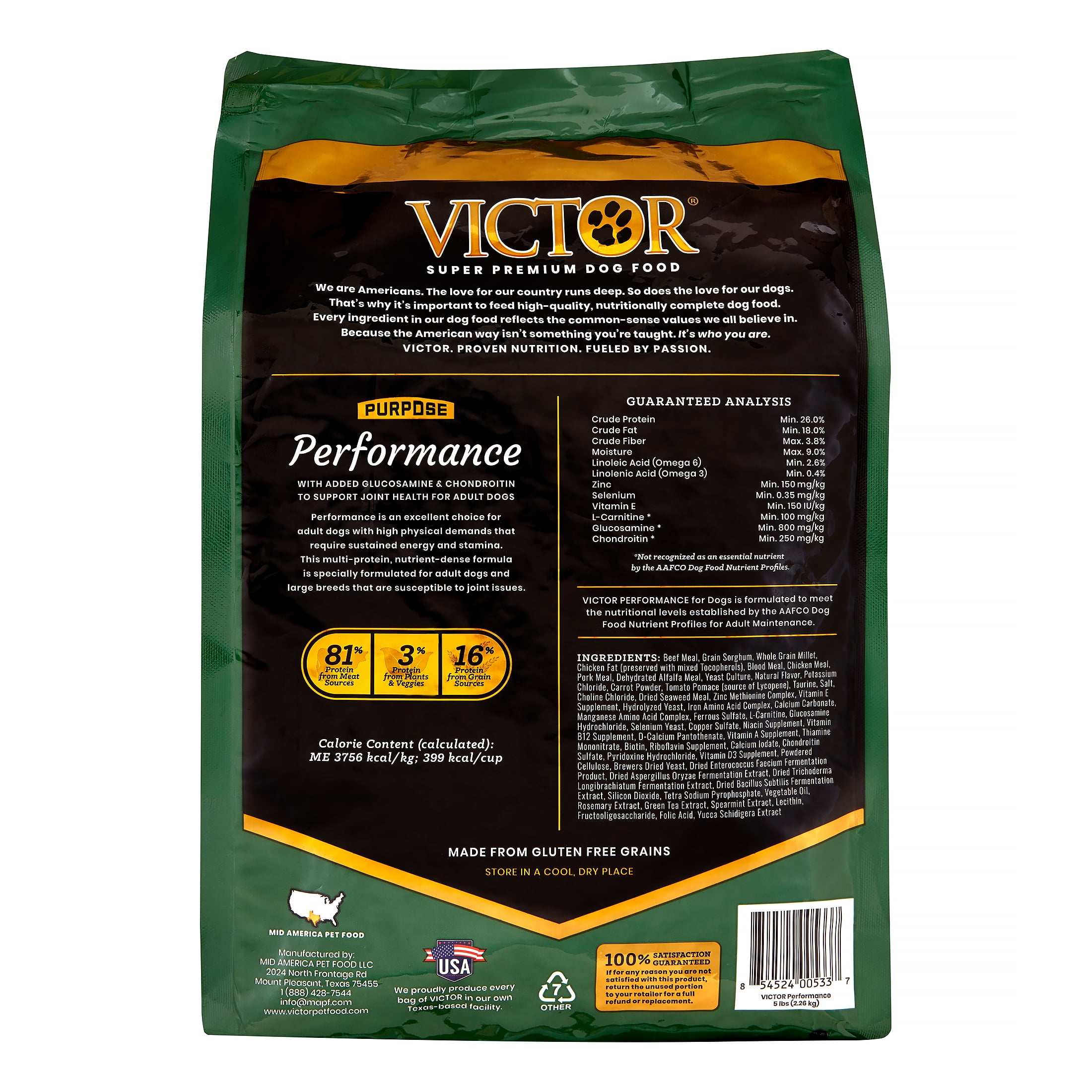 Victor puppy top food walmart