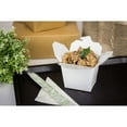 thumbnail image 3 of [450 ct] Karat White Chinese Take Out Boxes | 16 oz Small Food Pails, 3 of 10