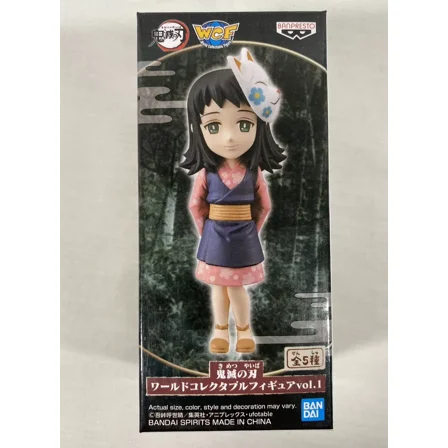 BanPresto Demon Slayer WCF World collectable Collection Vol. 1 Makomo PVC Figure