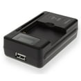 thumbnail image 2 of axGear Universal Battery Charger w/ USB AC Charging Port for Cell Phone Camera Battery, 2 of 6