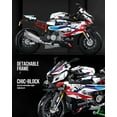 thumbnail image 3 of Set de bloques de construcción DovoB Motorcycle 1000 RR 912 piezas, 3 of 7