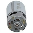 thumbnail image 1 of Motor CC de Alta Velocidad de 550 21 V y 21 000 RPM: Minimotor Potente para Entusiastas del Bricolaje, Ideal para Diversas Aplicaciones, 1 of 5