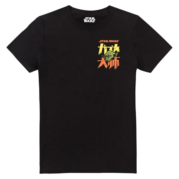 Star Wars - Camiseta Para Hombre Con Palabras De Sabiduría