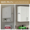 thumbnail image 3 of 59" W Laundry Room Cabinets Wall Mounted with Adjustable Shelf, Upper Cabinet with Shaker Doors, Wall Cabinet for Bathroom/Kitchen, White, 3 of 7