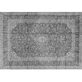 thumbnail image 1 of Ahgly Company Indoor Rectangle Medallion Gray Traditional Area Rugs, 7' x 10', 1 of 1