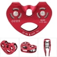 thumbnail image 4 of 25KN Alliage d'Aluminium Robuste Simple Pivot Poulie Bloc d'Escalade (Rouge), 4 of 9