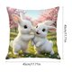 thumbnail image 2 of Funda de almohada de conejito de Pascua | Funda de cojín corta de felpa para sofá y dormitorio | Funda de cojín decorativa de 45x45 cm para decoración de temporada | 1 pieza, 2 of 6
