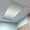 Greyish Green, variant on Beige White Ombre Fluorescent Light Covers, Modern Gradient Abstract Art Magnetic Light Covers for Ceiling Lights, Fluorescent Ceiling Shade Filters for Classroom Bedroom Office 4x2Ft x 3PCS