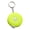Green, variant on 59 Inch/1.5M Waterproof Fish Ruler, Automatically Retractable Keychain Tape Measure, Mini Measuring Tape for Body Sewing Cloth Furniture Height, Smooth Without Jamming, YMMB Orange