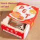 thumbnail image 4 of Caja de galletas completamente cerrada, cama para gatos y mascotas, rectangular, extraíble, 4 of 8