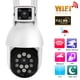 thumbnail image 5 of Cámara de seguridad 1080P WIFI Lente dual Seguimiento automático Ticfox Con visión nocturna a todo color 100-240V, 5 of 14