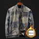 thumbnail image 1 of Chaqueta vaquera de lana con cremallera y cuello levantado para hombre, chaqueta informal británica ajustada negra para motocicleta, chaqueta de béisbol para hombre, abrigo vaquero 2024, 1 of 5