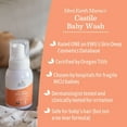 thumbnail image 4 of Earth Mama Sweet Orange Baby Wash, Castile Soap for Sensitive Skin, Sweet Orange, 6.27 fl oz, 4 of 12