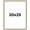 Liscio Argeto, variant on 20x25 Frame Ornate Silver Beaded Solid Wood Picture Frame Width 2.5 Inches | Interior Depth 1