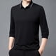 thumbnail image 5 of Blusa y camisa de manga larga con cuello vuelto para hombre, pijama deportivo para el hogar, camiseta de color liso, blusa deportiva de poliéster para hombre, 5 of 7