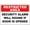 Warning Sign 4, variant on Warning Sign Restricted Area – Do Not Enter - 8"x12" Aluminum Rust-Proof Hazard Sign for Businesses, Offices, Restricted Zones
