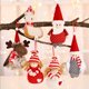 thumbnail image 5 of Billuyoard Decoración de Navidad muñeca Festival fiesta Navidad hogar colgante comedor café Hotel pared sofá colgante ornamento para Kits de decoración para fiestas Rojo, 5 of 6