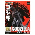 thumbnail image 4 of Godzilla Collectible Action Figure 65th Anniversary, 8 - 11 Years, 4 of 4
