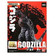 Godzilla Collectible Action Figure 65th Anniversary, 8 - 11 Years