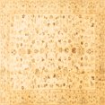 thumbnail image 1 of Ahgly Company Indoor Square Oriental Brown Traditional Area Rugs, 7' Square, 1 of 4