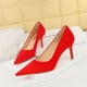 thumbnail image 4 of Zapatos de mujer de estilo minimalista, de moda, finos, con tacones altos, de boca poco profunda y punta puntiaguda, nuevos para primavera y otoño, 4 of 5