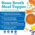 thumbnail image 3 of (3 pack) Solid Gold Bone Broth Meal Topper for Dogs, Grain-Free, Chicken Flavor, 8 oz, 3 of 9