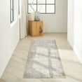 thumbnail image 2 of Calvin Klein  Rush Contemporary Abstract Area Rug 2' 3" x 10' - Ivory/Taupe - Runner, 2 of 7