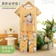 thumbnail image 4 of Pijama Infantil De Verano Para Niñas De Manga Corta, 4 of 6