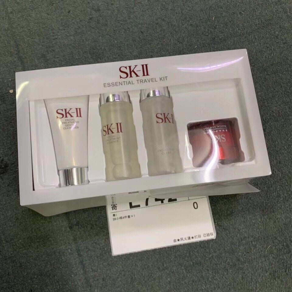 SK-II Japanese Skincare Beauty Samples: Essential Travel Kit