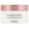 thumbnail image 1 of Heimish, Hydrogel Eye Patch, Bulgarian Rose Water, 60 Patches, 1 of 7