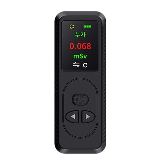 Geiger counter,Dosimeter Tester Nuclear Dosimeter Color Display Nuclear Portable Tft Color Tft Color Display Bortt Qisuo Nuclear Hxber Counter Nuclear Data Portable Mewmewcat