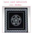 thumbnail image 1 of Baraja de cartas de oráculo de Tarot Rosa Final, juego de mesa de adivinación del destino en inglés y una variedad de opciones de Tarot, guía en PDF Fivean unisex, 1 of 2