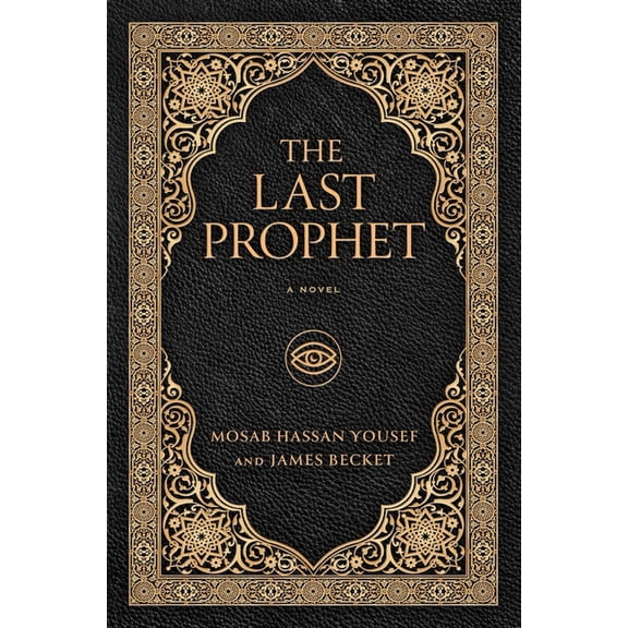 The Last Prophet, (Hardcover)
