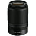 thumbnail image 2 of Nikon NIKKOR Z DX 50-250mm f/4.5-6.3 VR Lens - PixiBytes Master Bundle, 2 of 5