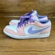 thumbnail image 3 of Ni - ke Jordan Air 1 Low SE Men's Sneakers Multicolor Size 13 Casual Athletic, 3 of 5