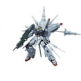 thumbnail image 3 of Gundam SEED Providence Gundam MG 1:100 Scale Model Kit, 3 of 4
