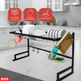 thumbnail image 4 of Escurridor de trastes OKAERI organizador platos grande acero, 4 of 6
