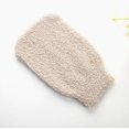 thumbnail image 2 of Artrylin Bath Scrub Gloves Household Sided Bath Towels 2Pcs, 2 of 4