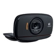 thumbnail image 2 of Logitech HD Webcam C510, 2 of 3
