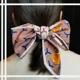 thumbnail image 4 of Bufanda de seda larga versátil, pajarita con estampado de letras, diadema floral, correa para bolso, pañuelo pequeño, accesorio, regalo de moda, 4 of 5