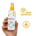 thumbnail image 4 of Crystal Mineral Deodorant Spray, 8 oz., 2 Pack, Chamomile + Green Tea, 4 of 7