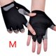 thumbnail image 1 of Memoria De Silicona MTB Guantes De Equitación De Carretera Antideslizante Anti-Sudor Medio Dedo Camping Senderismo Gimnasio Fitness Deportes Bicicleta Guante, 1 of 4